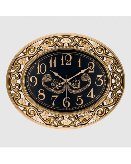 GALAXY 713 DUVAR SAATİ